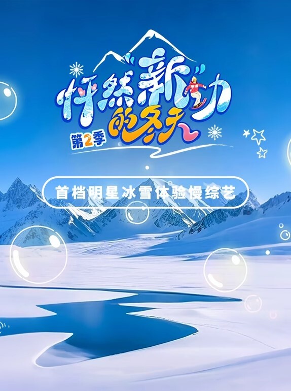 想被轮奸的粤东少妇高潮喷水 - 爱妻艺