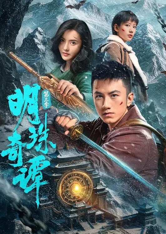 【精品母子乱伦内射骚母】丝袜骚妈妈风韵犹存，爆菊插逼，禽兽儿子把妈妈当母狗操，对白精彩刺激最后直接内射骚逼全部是精液！ - 爱妻艺