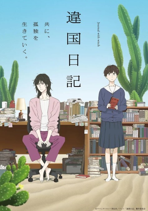 一日手机摄淫湿 - 爱妻艺
