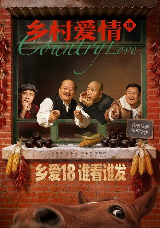 杏子网红模特女神剧情啪啪_纯情小护士上门被操 - 爱妻艺