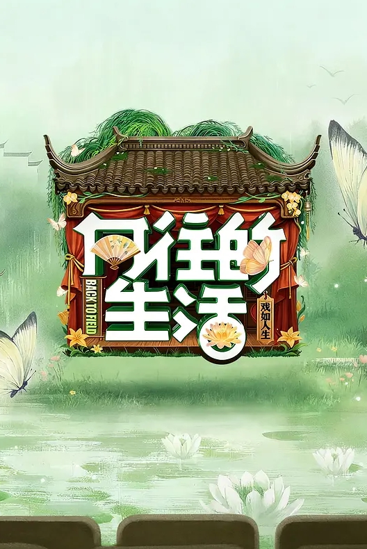 【Npxvip】在阳台上对着外面世界自慰 - 爱妻艺