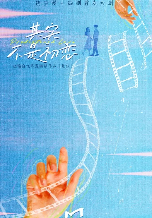 今晚肛交海归女加钟第2场互舔性器官口爆颜射嘴里 - 爱妻艺