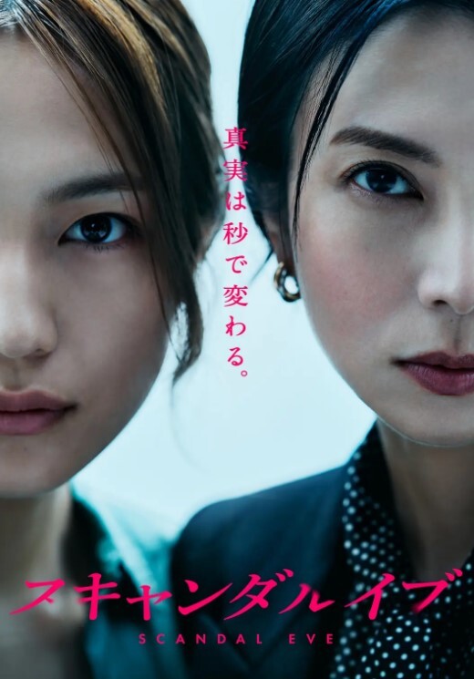 中文字幕-不给赎金就动真格的Lena paul - 爱妻艺