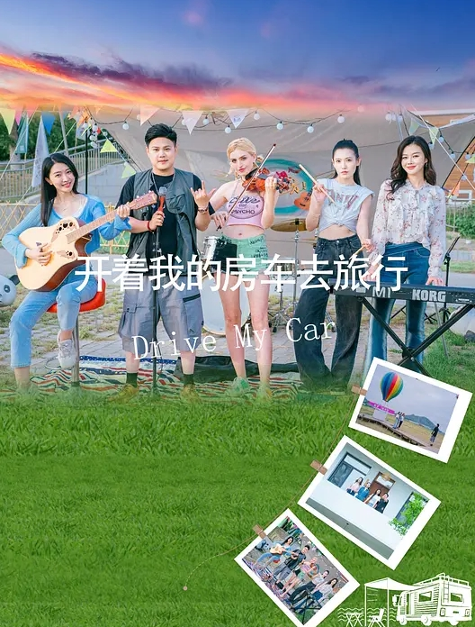 【新婚夫妻私密视频被曝光】老公把老婆的BB抠的痒痒的可惜这鸡巴不到一分钟就软了老婆怎么弄都硬不起来 直接气的走了 - 爱妻艺