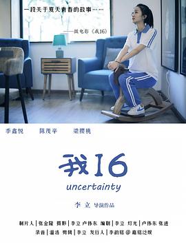 想看性视频 - 爱妻艺