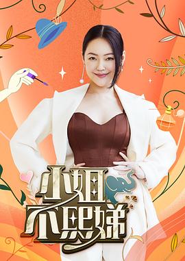 QQCM-007  母子愉悅亂倫-蘭心潔 - 爱妻艺