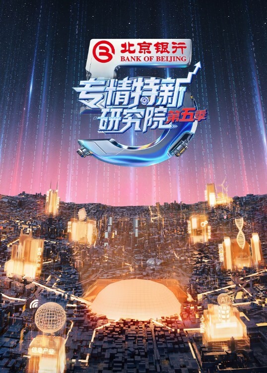 天津大学生沈佳惠带吃完饭后出租房洗澡啪啪电话自慰 - 爱妻艺