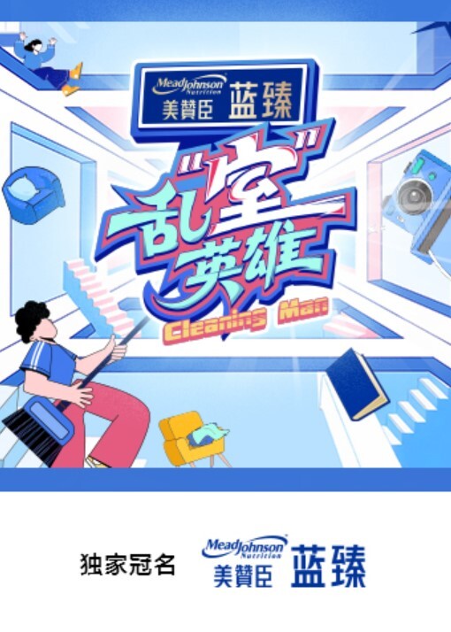 帅气夫夫开房奶狗小攻打桩帅受 - 爱妻艺