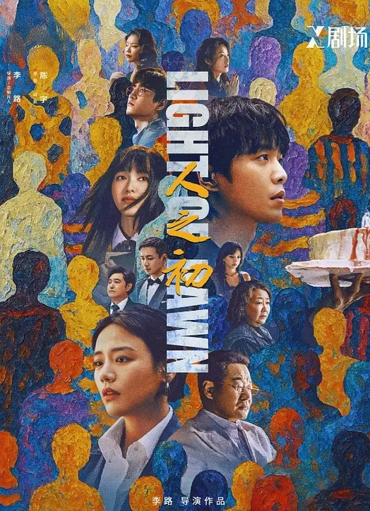 外围双马尾萝莉萌妹短裙美腿 - 爱妻艺