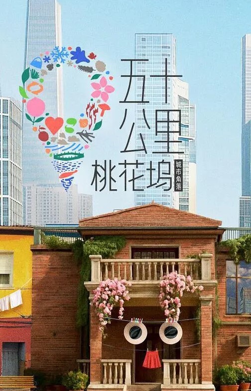 科里蔡斯（CoryChase）在情人节的惊喜中来自我丰满的继母【CoryChase】 - 爱妻艺