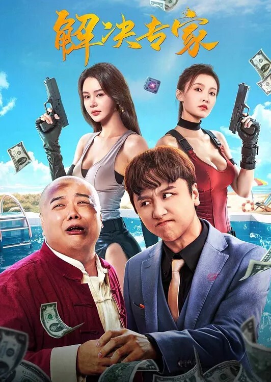 JK装短发小姐姐顶级美臀抱起来操大屌爆插喊的楼下多听得见呼吸急促爸爸我受不了了 - 爱妻艺