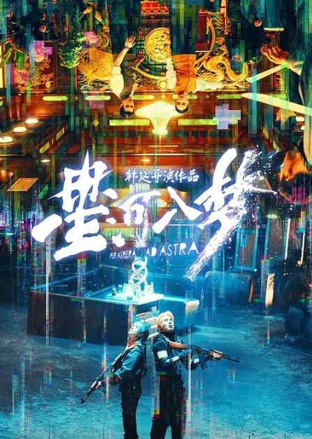 调教坦克型刺青反差的母狗 - 爱妻艺