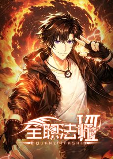 【迷奸睡奸系列】❤️迷晕极品小美女❤️毫无知觉任人狂艹，逼逼艹完还不过瘾，菊花也不放过！ - 爱妻艺