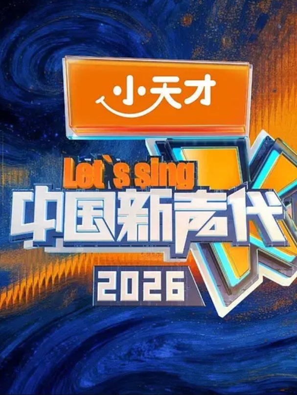 勾引上门送外卖的小哥哥哥你别走嘛我一个人害怕你陪陪人家嘛哥哥鸡吧好大啊人家想要嘛哥哥轻一点好痛啊别射在里面哥哥好大好舒服 - 爱妻艺