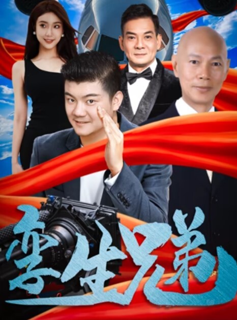 【黎娜】MW023 二次元老婆现身 - 爱妻艺