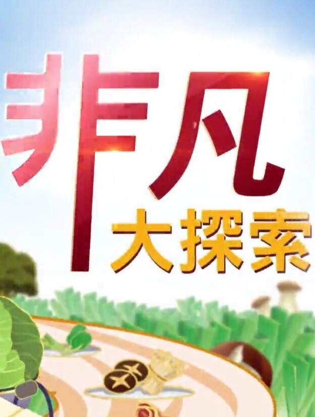 【李蓉蓉&艾熙】]MDSR-0005-4.少妇白洁 第四章 一路风流的新婚少妇 - 爱妻艺