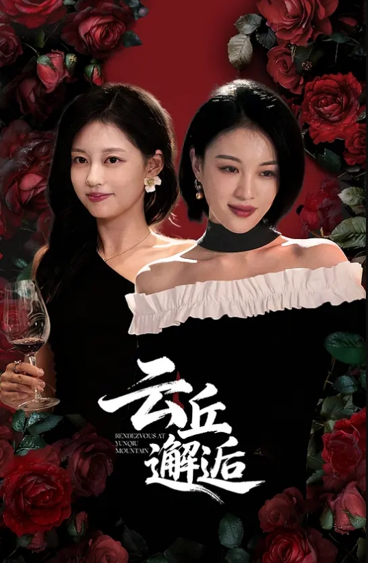 夜夜夜不停【截止与原作者付费群同步】推特新晋淫妻网黄「一个ren」，分享极品反差OL骚女友的性爱日常，女主真的太要太骚了 - 爱妻艺