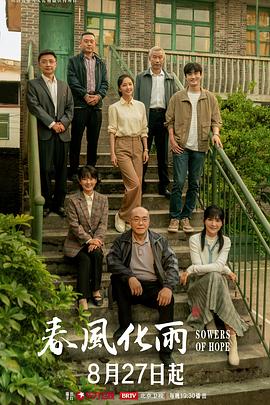 洛丽塔白丝少女 - 爱妻艺