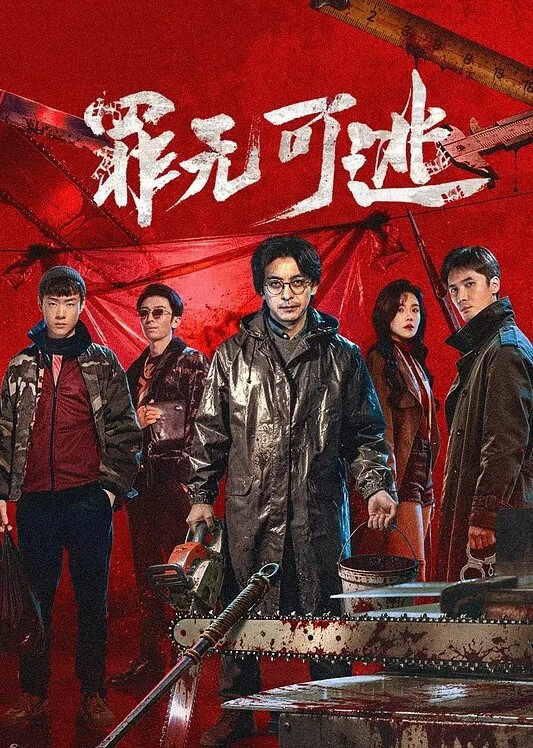 姐姐睡醒被人扮兔子后入 &lsquo;继母性教育系列&rsquo; S7：E9的! - 爱妻艺