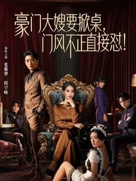【探花】3000大洋 大圈外围换上情趣网袜内衣 淫声不断 - 爱妻艺