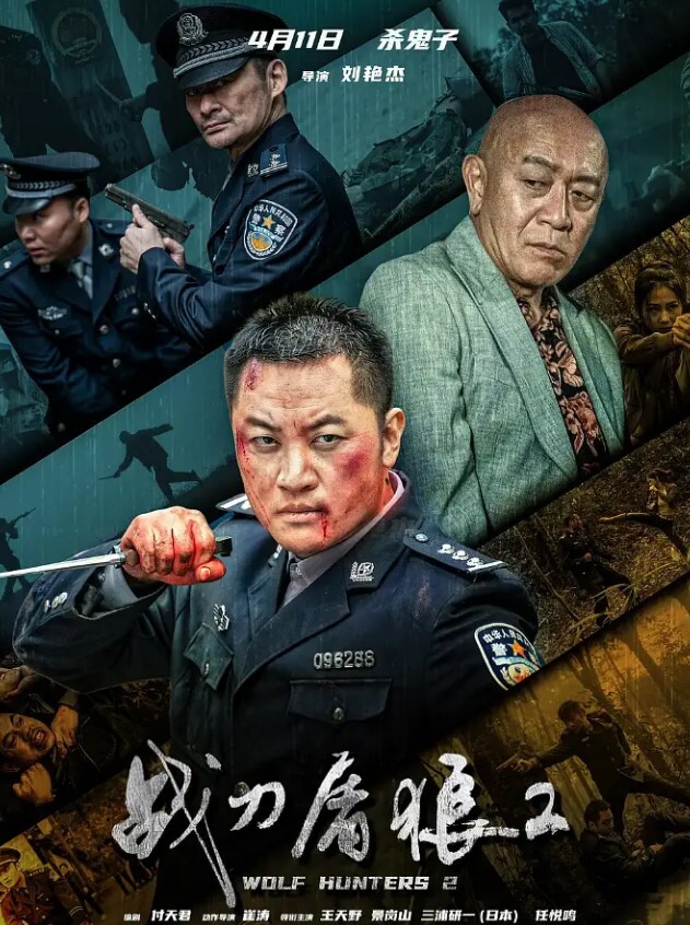 约尔太太兔女郎装炮击自慰福利 - 爱妻艺