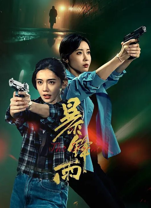 针孔摄像头洞穴情趣酒店偷窥口活不错的肥仔舔到女友不要不要睡醒女友不在了要自己打飞机 - 爱妻艺