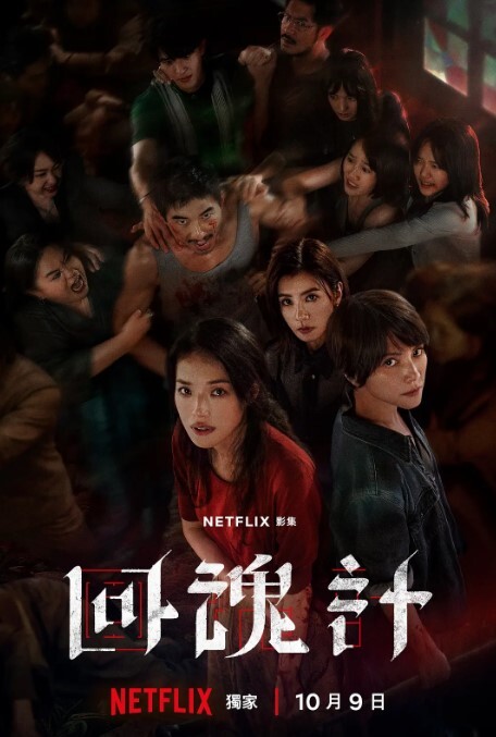 你们的女神，我的精盆 再好的逼 都有操腻的时候 - 爱妻艺