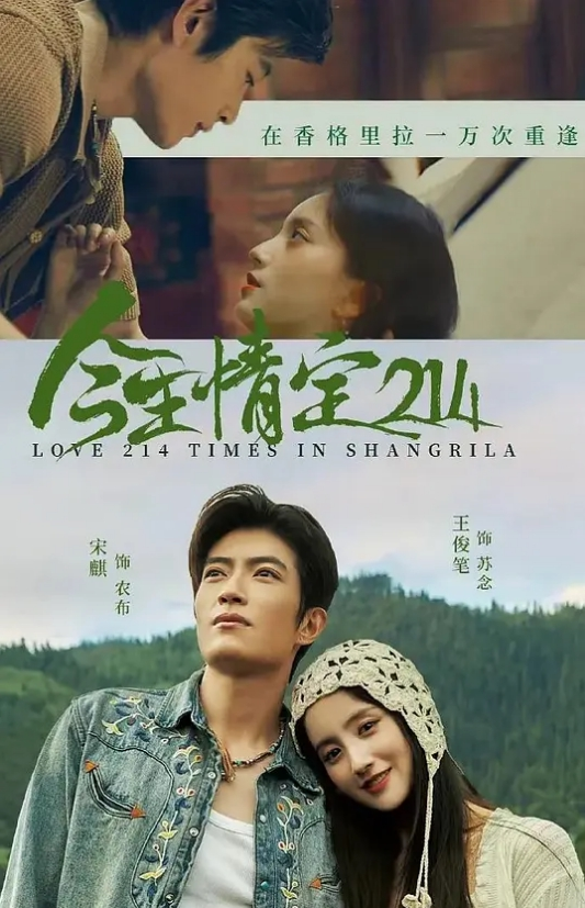 【情侣私拍泄密】上过电视的反差婊美女与男友露脸性爱流出 - 爱妻艺