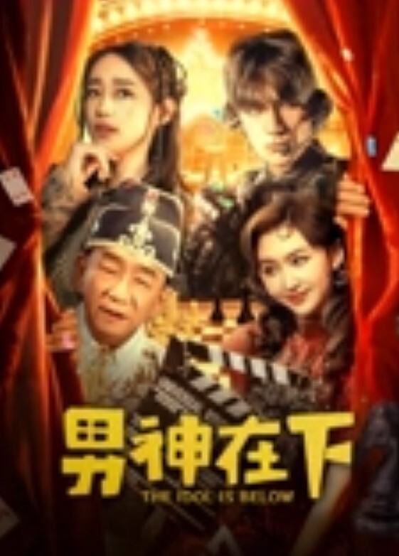 美女上班看黄片夹紧腿内裤都湿了 - 爱妻艺
