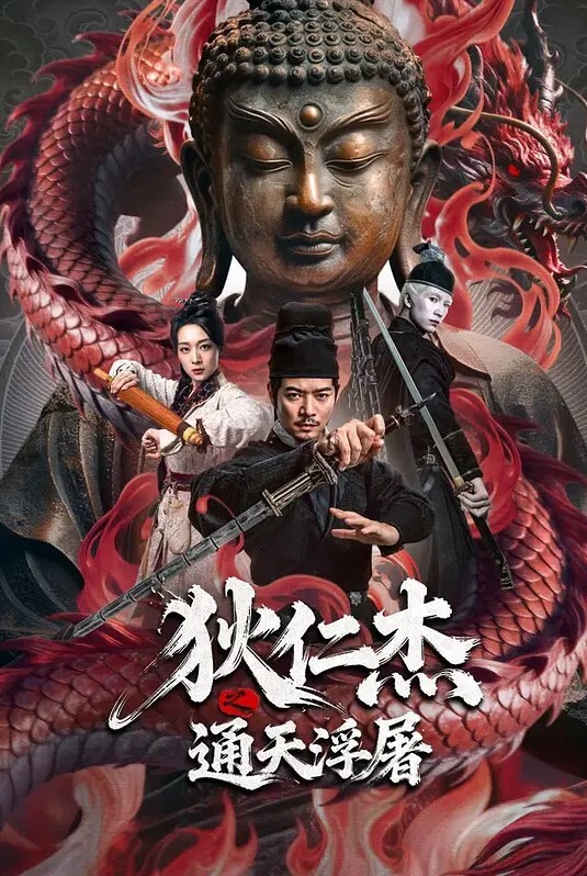国产直播风骚姐妹三人一起玩耍插穴舔奶 - 爱妻艺