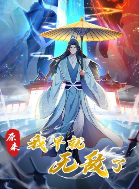 刚破处不久的大一学妹越来越享受和我在一起玩 - 爱妻艺