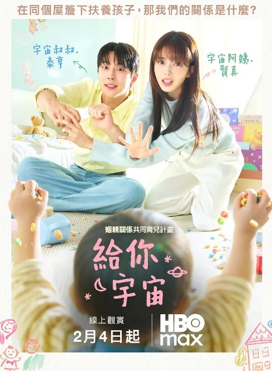 AI-隆妮-上班工作期间也不忘做爱 - 爱妻艺