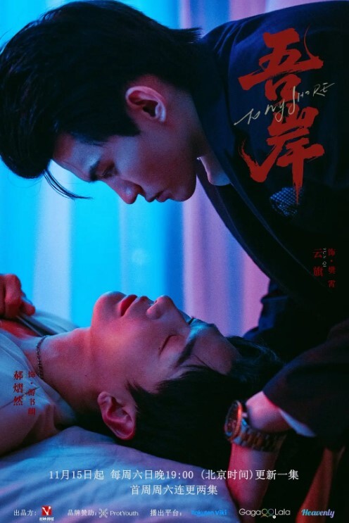 女友全露让我按摩她的脚趾哦 - 爱妻艺