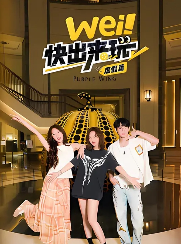 母子乱伦精虫上脑强上了年轻爆乳后妈 - 爱妻艺