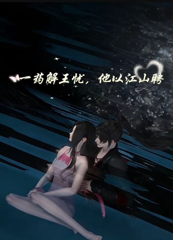 【中文字幕】妈妈和姐姐不为人知的秘密 - 爱妻艺