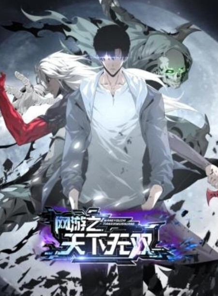 【求生多】爱上了一个有渣男友的姐姐。 - 爱妻艺