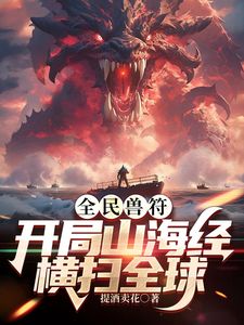 ⚫️⚫️最新订阅福利③，硬朗猛男OF约炮大神【清醒哥xsober】日常大量肉搏骚母狗，手足口无套越战越猛 (1) - 爱妻艺