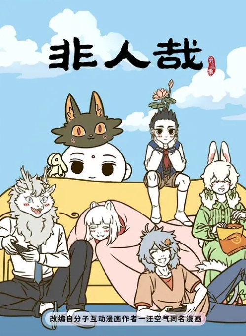 千人斩星选4个极品妹子4 - 爱妻艺