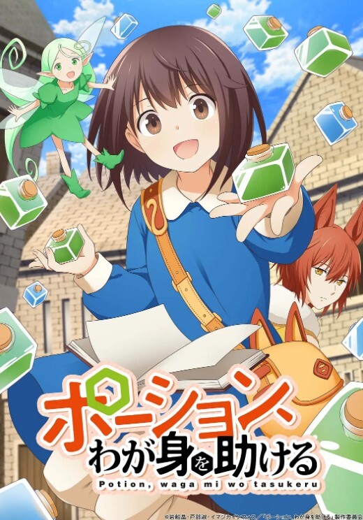可爱花嫁少女被主人爸爸肆意蹂躏 - 爱妻艺