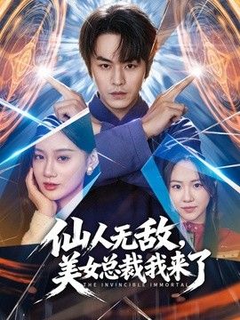 桥本香菜 人妻的她-1 电影院篇 约会人妻商场公厕激情性爱 - 爱妻艺